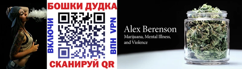 Купить закладку COCAIN  Меф  Гашиш  Канабис  Заполярный