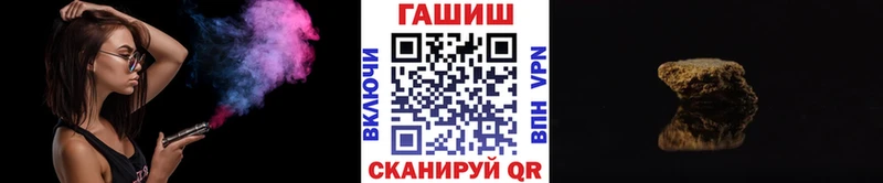 Гашиш Cannabis Купить где Заполярный