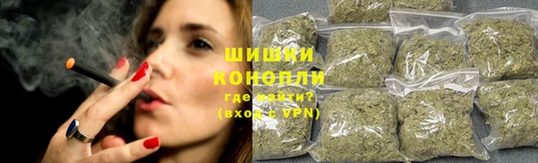 марки nbome Гусев