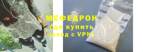 ПСИЛОЦИБИНОВЫЕ ГРИБЫ Горно-Алтайск