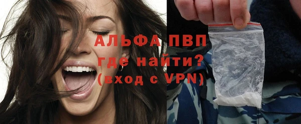 марки nbome Гусев