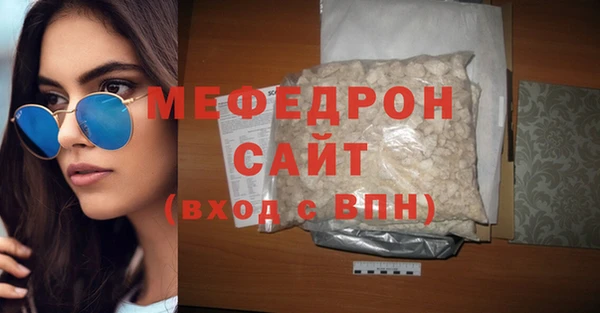 apvp Горняк