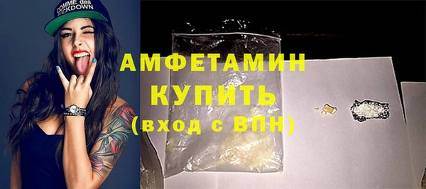 не бодяженный Гусь-Хрустальный