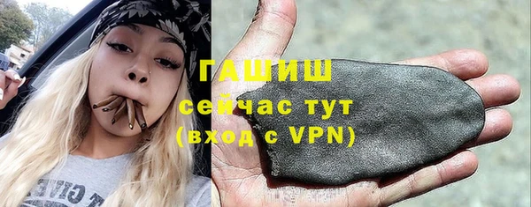 марки nbome Гусев