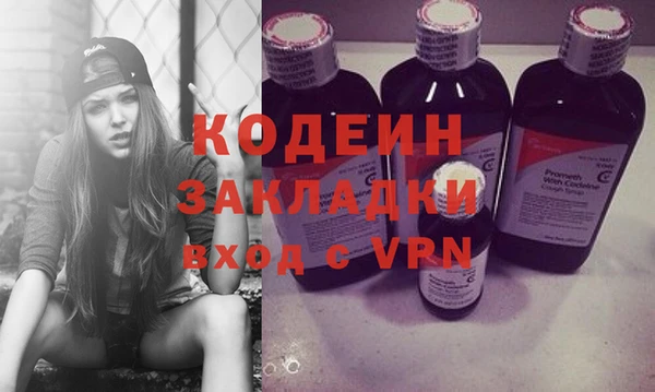 apvp Горняк