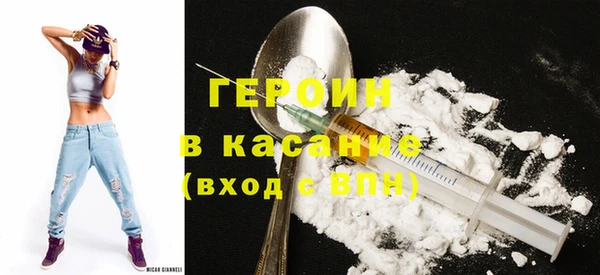 apvp Горняк