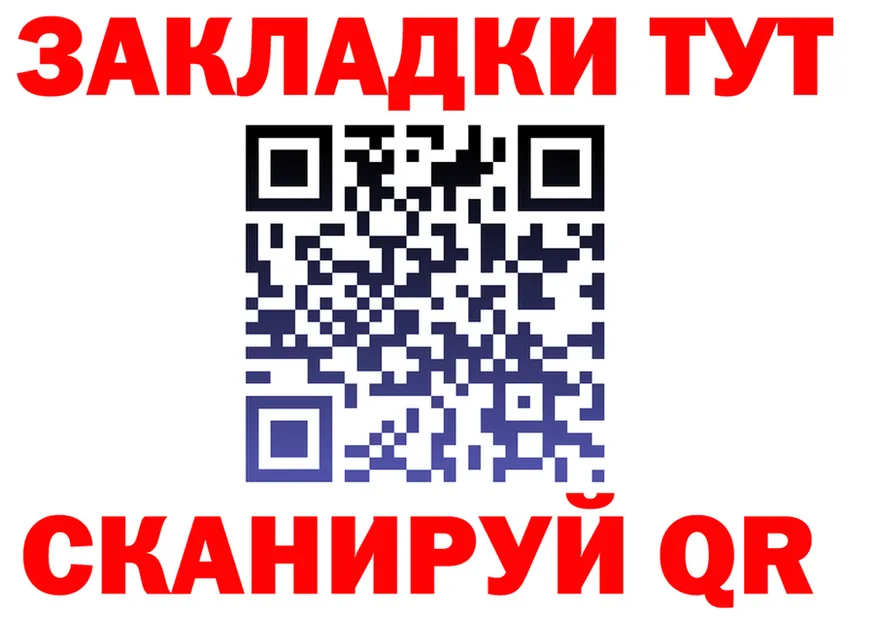 МЯУ-МЯУ мука зеркало мориарти omg Заполярный