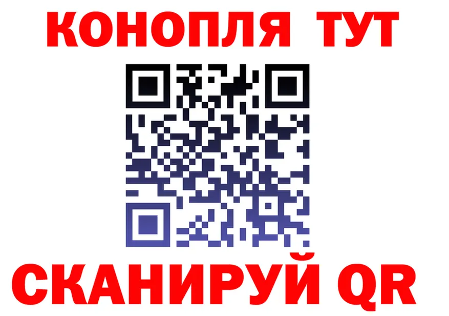 Метадон VHQ ССЫЛКА площадка KRAKEN Заполярный