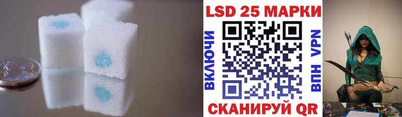 ЛСД экстази ecstasy  Купить где  Заполярный 